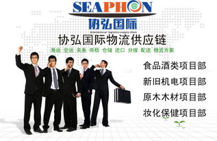 代理上海機場ems快件報關,代理上海機場ems快件報關生產廠家,代理上海機場ems快件報關價格